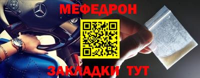 экстази Чебоксары