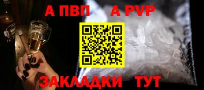 дмт Чапаевск