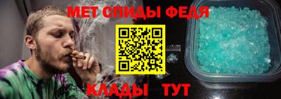 экстази Чебоксары